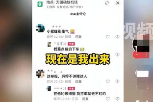 必威体育betwayapp截图4